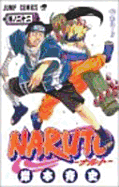 Naruto 22