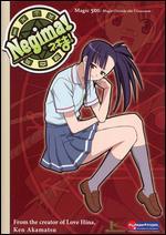 Negima!: Magic 501 - Magic Outside the Classroom