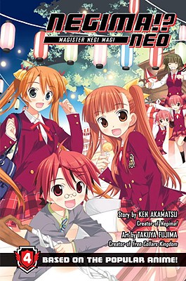 Negima!? Neo, Volume 4 - Akamatsu, Ken