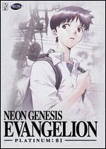 Neon Genesis Evangelion: Platinum 01