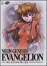 Neon Genesis Evangelion: Platinum 03