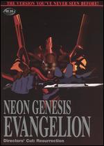 Neon Genesis Evangelion: Resurrection