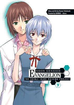 Neon Genesis Evangelion: The Shinji Ikari Raising Project, Volume 9 - 