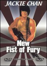 New Fist of Fury [Original Uncut Version]