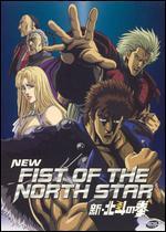 New Fist of the North Star, Vol. 1: The Cursed City