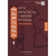 New Practical Chinese Reader Textbook 1 - Xun, Liu, and Liu, Xun A