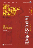 New Practical Chinese Reader vol.1 - Textbook - Xun, Liu
