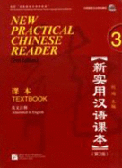 New Practical Chinese Reader vol.3 - Textbook - Xun, Liu