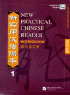 New Practical Chinese Reader Workbook 1