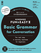 Nihongo Fun & Easy