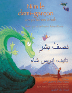 Niim le demi-gar?on: Edition bilingue fran?ais-arabe