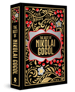 Nikolai Gogol (Deluxe Hardbound Edition)