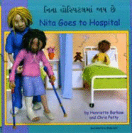Nita Goes to Hospital in Arabic and English