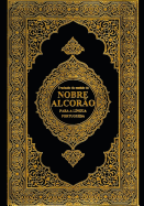 Nobre Alcor?o: The Noble Quran: Volume 2
