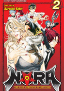 Nora: The Last Chronicle of Devildom, Vol. 2 - Kakei, Kazunari