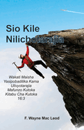 Not What I Expected Swahili Edition: Wakati Maisha Yasipobadilika Kama Ulivyotarajia Mafunzo Kutoka Kitabu Cha Kutoka 16:3