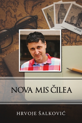 Nova mis Cilea - Salkovic, Hrvoje