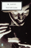 Novel with Cocaine