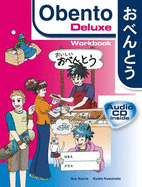 Obento Deluxe - Williams, P; Xouris, S; Kusumoto, K, and Xouris, Sue, and Kusumoto, Kyoko