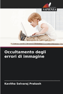 Occultamento degli errori di immagine