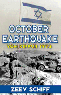 October Earthquake: Yom Kippur 1973