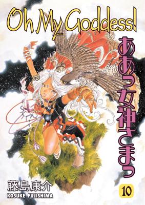 Oh My Goddess!, Volume 10 - 