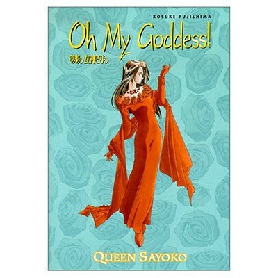 Oh My Goddess!, Volume 14: Queen Sayoko - Fujishima, Kosuke, and Lewis, Dana (Translated by), and Smith, Toren (Translated by)