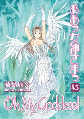 Oh My Goddess!, Volume 45 - Lewis, Christopher (Translated by)