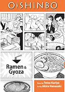 Oishinbo: Ramen and Gyoza, Vol. 3: a la Carte