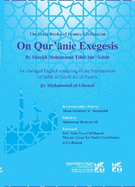 On Qur'anic Exegesis