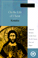 On the Life of Christ: Kontakia