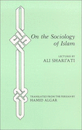 On the Sociology of Islam: Lectures