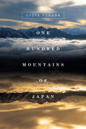 One Hundred Mountains of Japan