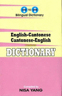 One-to-one dictionary: English-cantonese & Cantonese-English dictionary