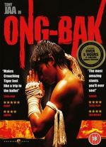 Ong-Bak [2 Disc Special Collector's Edition]
