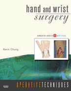 Operative Techniques: Hand and Wrist Surgery: Book, Website and DVD, 2-Volume Set