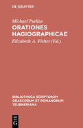 Orationes Hagiographicae