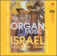 Organ Music from Israel - Yuval Rabin (organ)