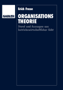 Organisationstheorie