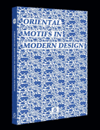 Oriental Motifs in Modern Design