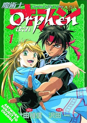 Orphen Volume 1 - 