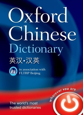 Oxford Chinese Dictionary - Oxford Languages