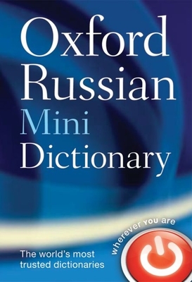 Oxford Russian Minidictionary - Thompson, Della (Editor)