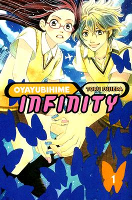 Oyayubihime Infinity Volume 1 - Fujieda, Toru