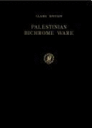 Palestinian Bichrome Ware