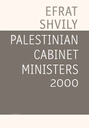 Palestinian Cabinet Ministers, 2000