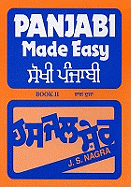 Panjabi Made Easy: Bk. 2
