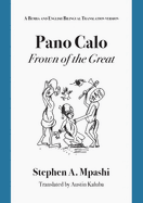 Pano Calo: A Bemba and English Bilingual Translation version