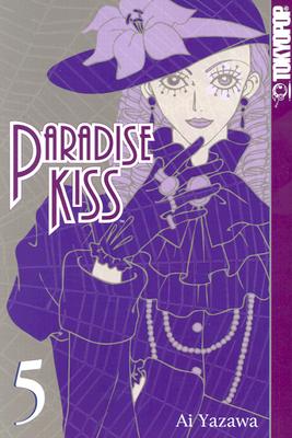 Paradise Kiss Volume 5 - Yazawa, Ai