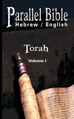 Parallel Tanakh Volume 1: Torah-PR-FL/OE - Friedlander, M (Revised by)